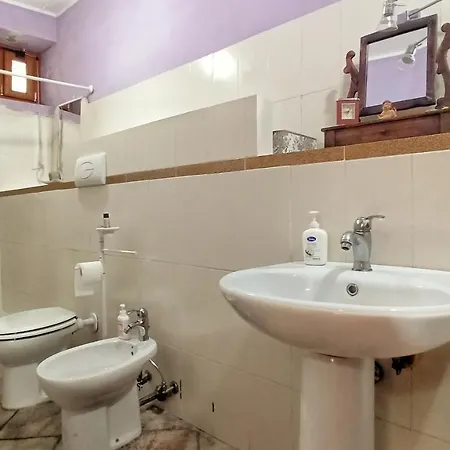 La Casa Colorata 아파트