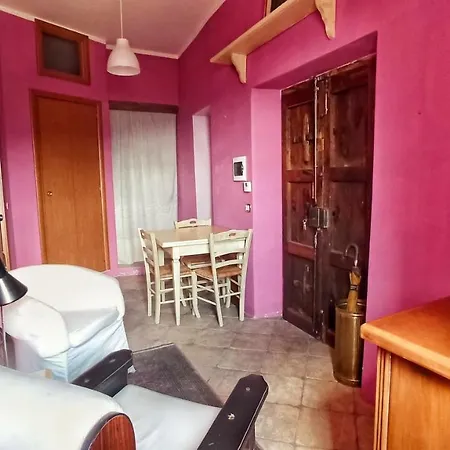 La Casa Colorata 아파트